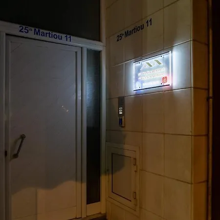 View דירה Kateríni