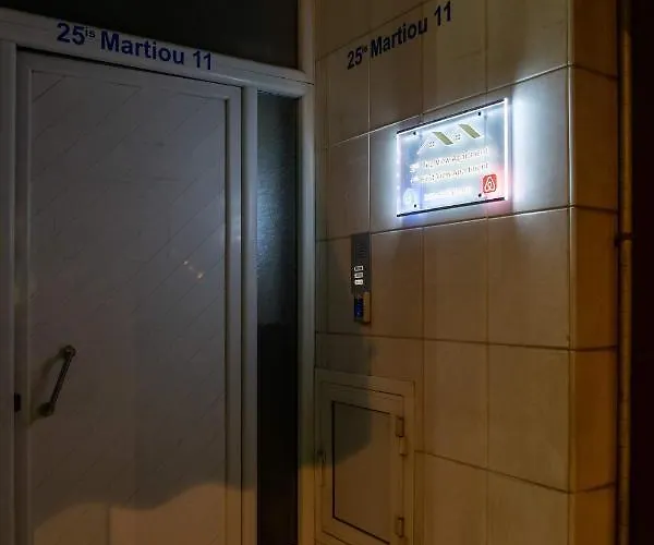 View 公寓 卡泰里尼